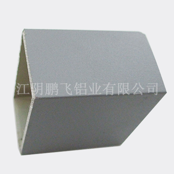 方管
