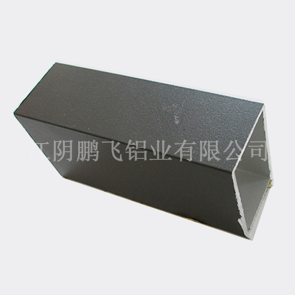 方管