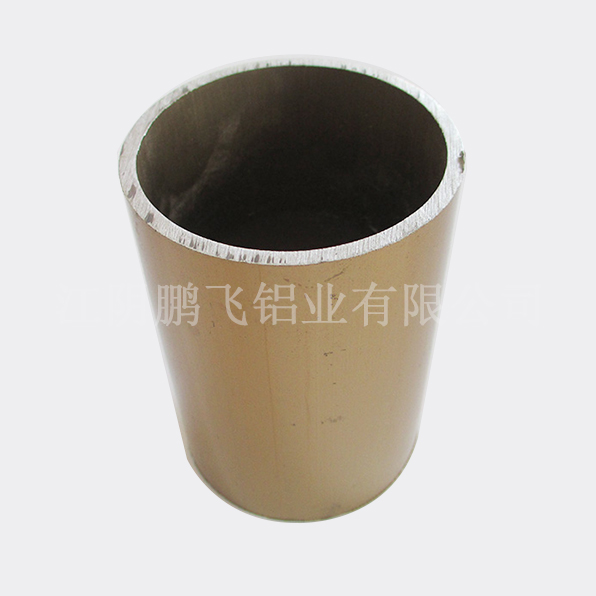 圓管