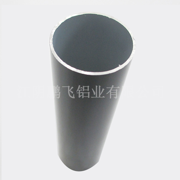 圓管