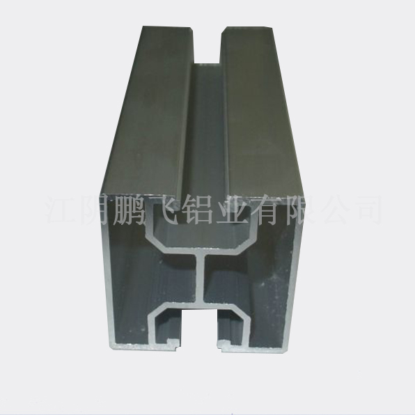 鋁合金導(dǎo)軌